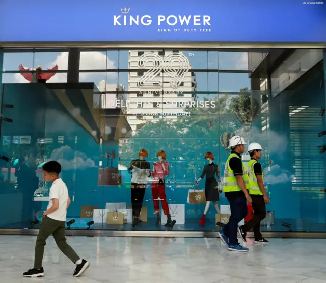 King Power head office in Bangkok, Thailand