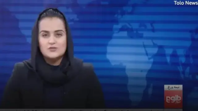 افغان خواتین