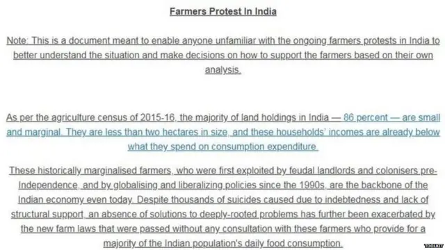 ਟੂਲਕਿੱਟ ਦਾ ਪਹਿਲਾ ਪੰਨਾ