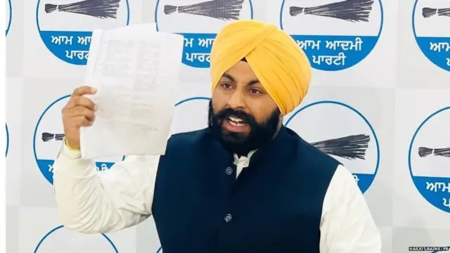 हरजोत सिंह बैंस