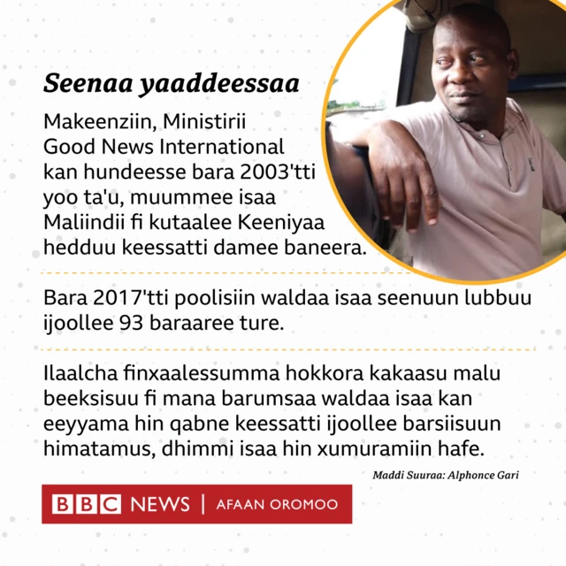 Kanaan dura bara 2017 waan ta'e