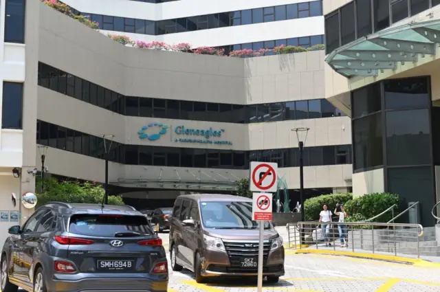 ဂလန်နီးဂဲလ်စ် ဆေးရုံ