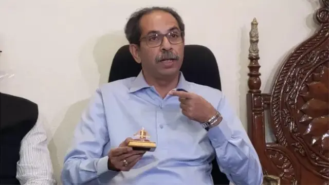 उद्धव ठाकरे