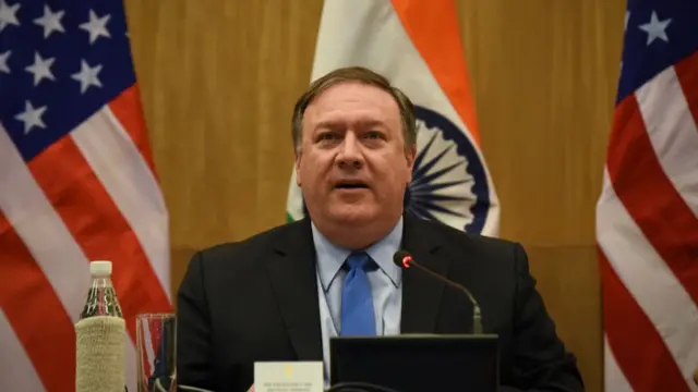 Pompeo