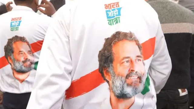 राहुल गांधी