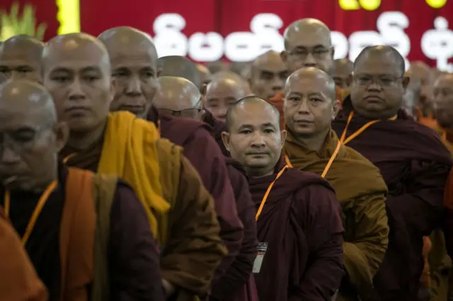 တရားမဝင် အဖွဲ့အစည်းအဖြစ် သတ်မှတ်ဖို့ မဟနက ဆုံးဖြတ်ထားပြီးသားဖြစ်