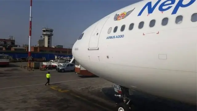 नेपाल वायुसेवा