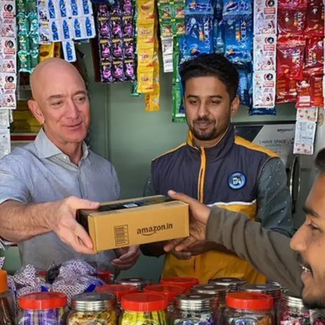 किराणा मालाच्या दुकानात बेझोस