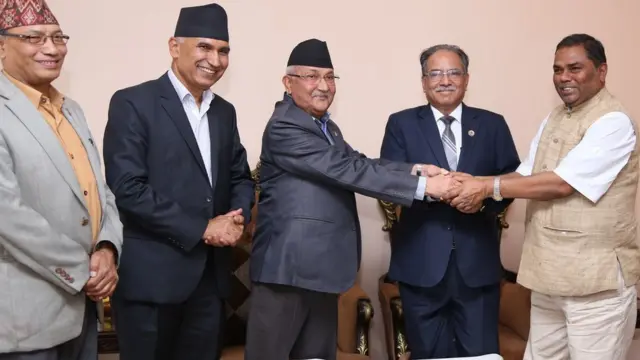 फोरम‍-नेकपा