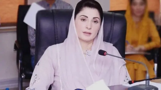مریم نواز