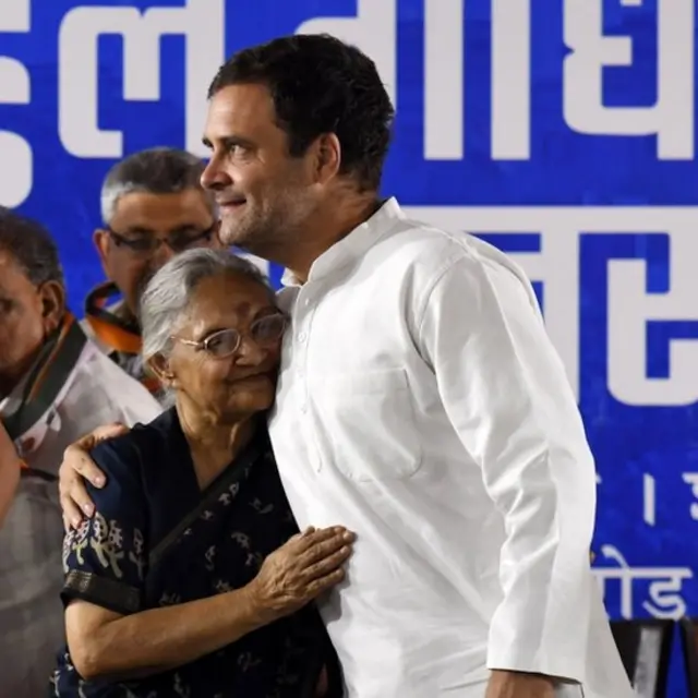 राहुल गांधी