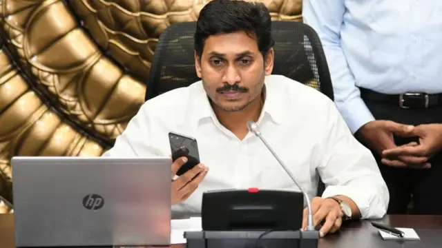 వైఎస్ జగన్