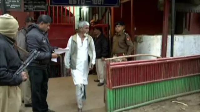 डिटेंशन सेंटर