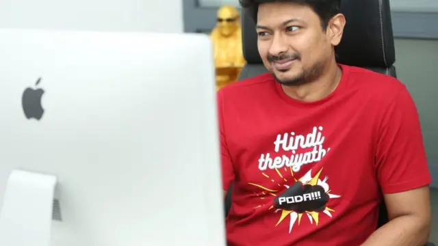 உதயநிதி ஸ்டாலின்