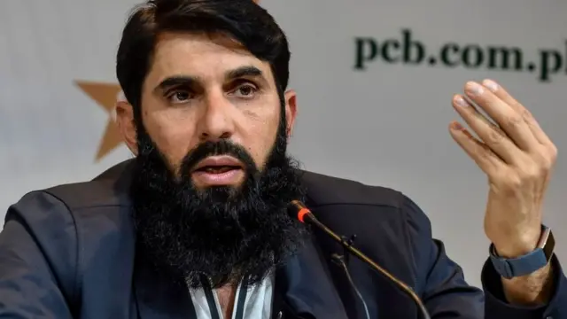 ہیڈ کوچ اور چیف سلیکٹر مصباح الحق