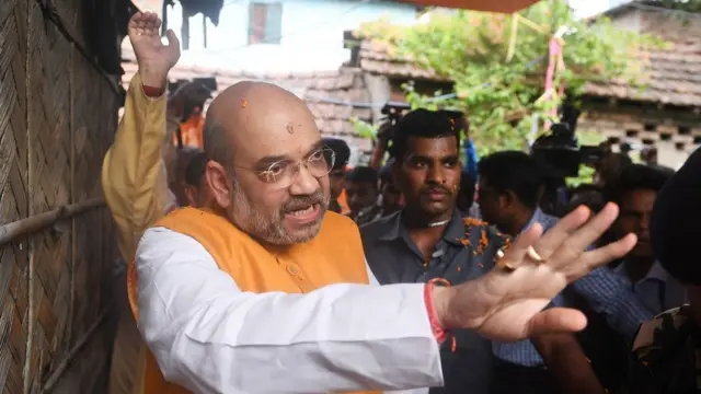 अमित शाह