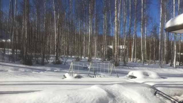 अलास्का