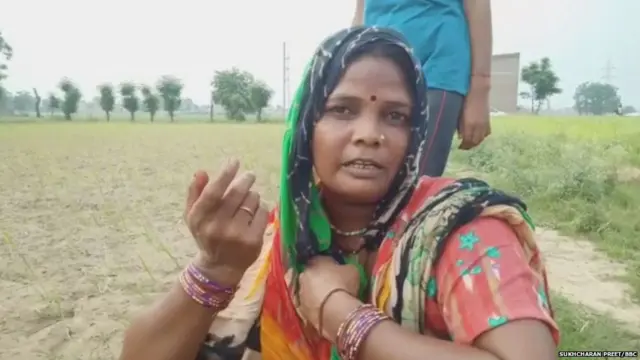 ਰਾਣੀ ਕੈਰ
