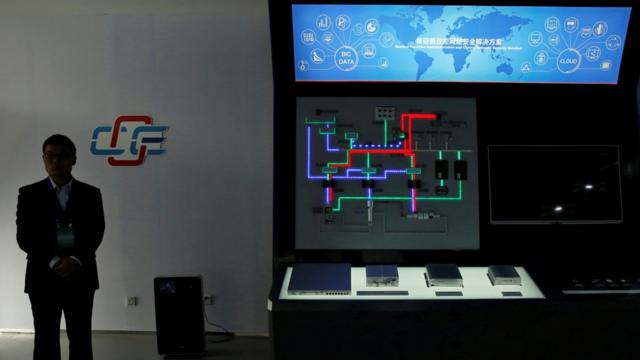 北京中國國家核安保技術中心內一處核安全技術展示（資料圖片）