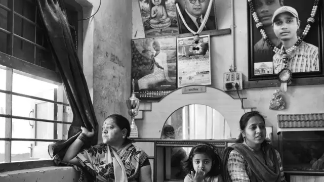 सागर की मां और बहन