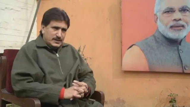 الطاف ٹھاکر، بی جے پی