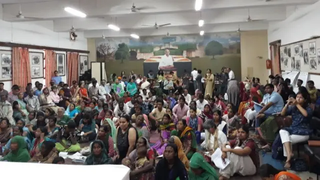 जनसुनवाई