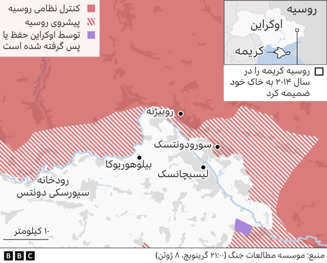نقشه سوردونتسک