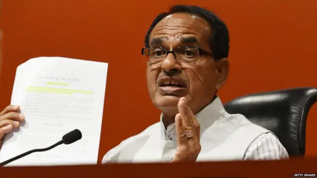 शिवराज सिंह चौहान