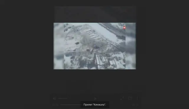 Російські джерела стверджують, що це "момент прильоту" ракети "Кинджал" по Івано-Франківській області