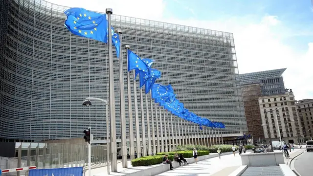 EC headquarter