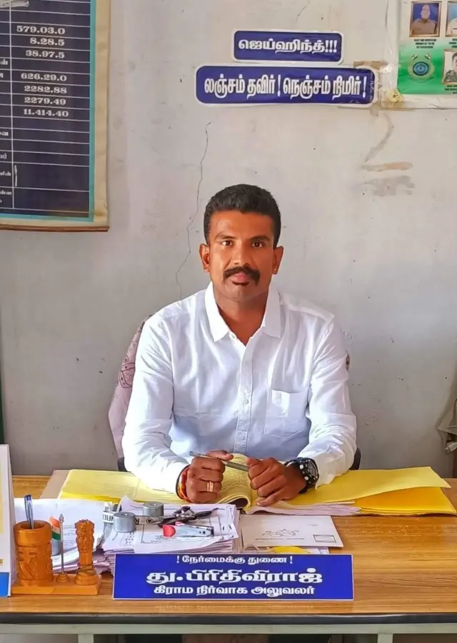 'மனிதமே உலகை ஆளும்' - பொது சேவையில் கிராம நிர்வாக அலுவலர்