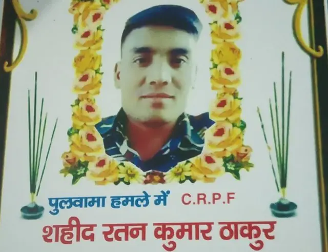 रतन ठाकुर