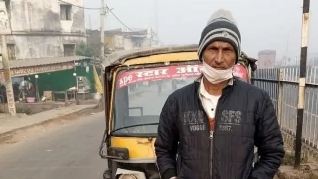 مانیا سنگھ کے والد