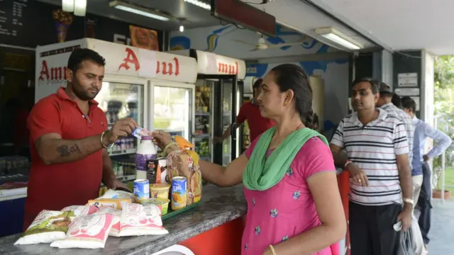 नोटबंदी