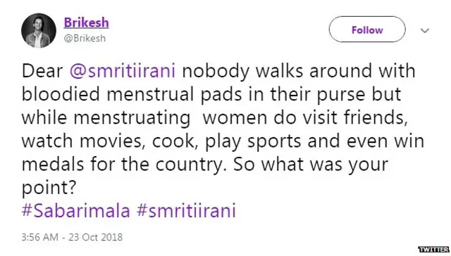 सबरीमला, मासिक धर्म