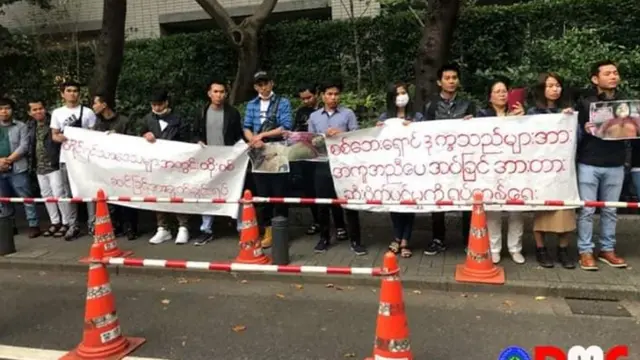 ဂျပန်