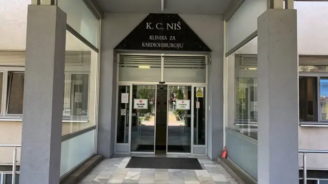 Niš, hirurzi
