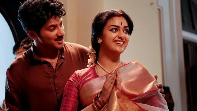 మహానటి చిత్రంలో దుల్కర్ సల్మాన్, కీర్తి సురేశ్