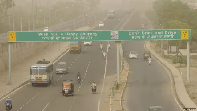 ਪ੍ਰਦੂਸ਼ਣ