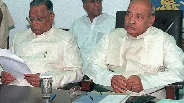 नरसिम्हाराव