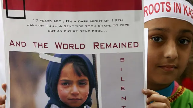 कश्मीरी पंडित