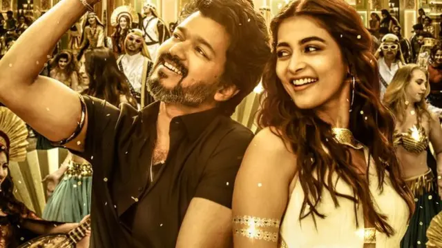 அரபிக் குத்து