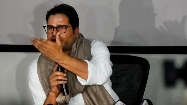 प्रशांत किशोर