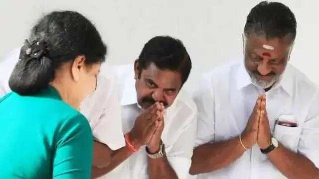 அதிமுக ஓபிஎஸ் இபிஎஸ்