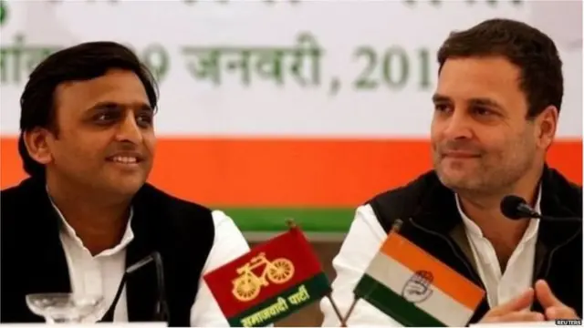 अखिलेश यादव और राहुल गांधी