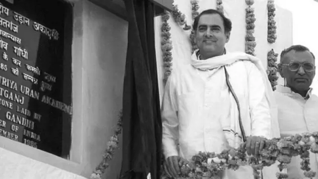 રાજીવ ગાંધી