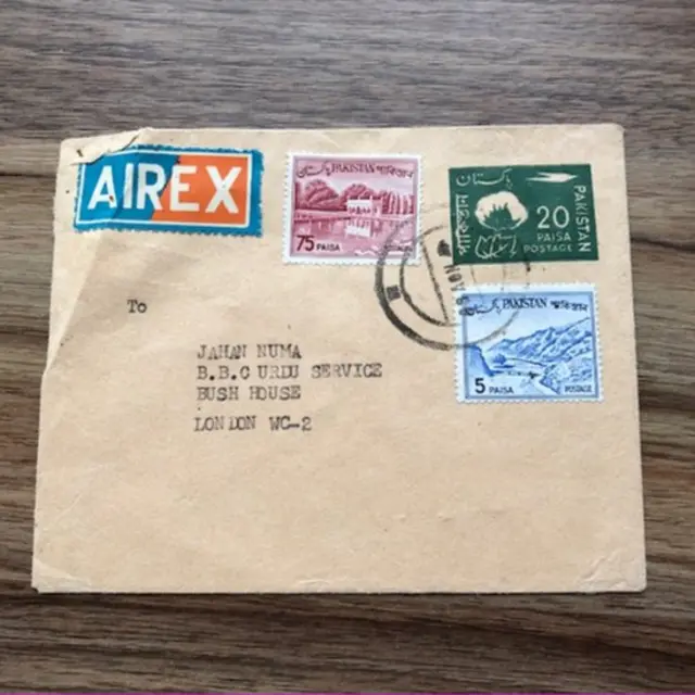 پچاس سال بعد