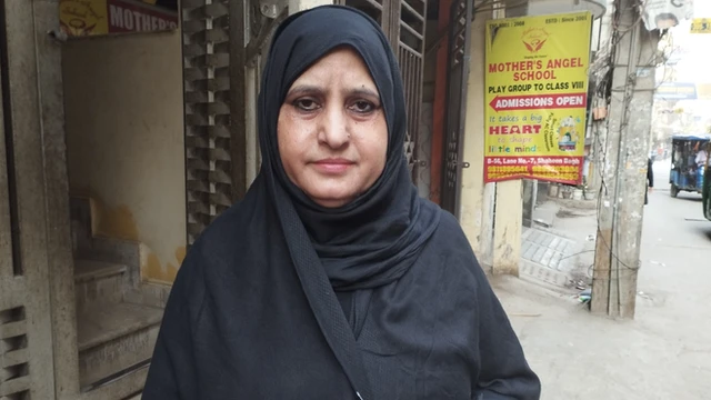 एमसीडी चुनाव