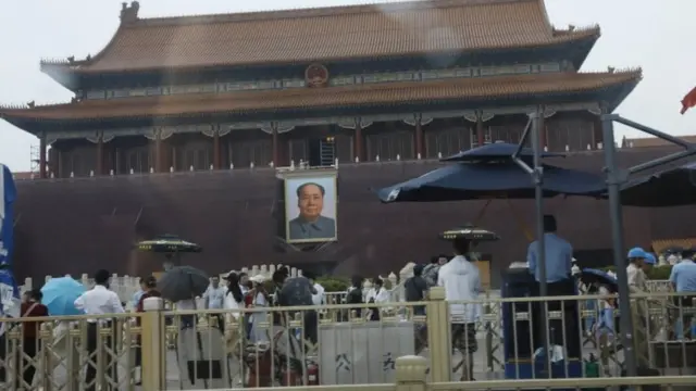 တီအန်နန်မင်