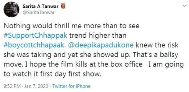 دیپیکا پڈوکون